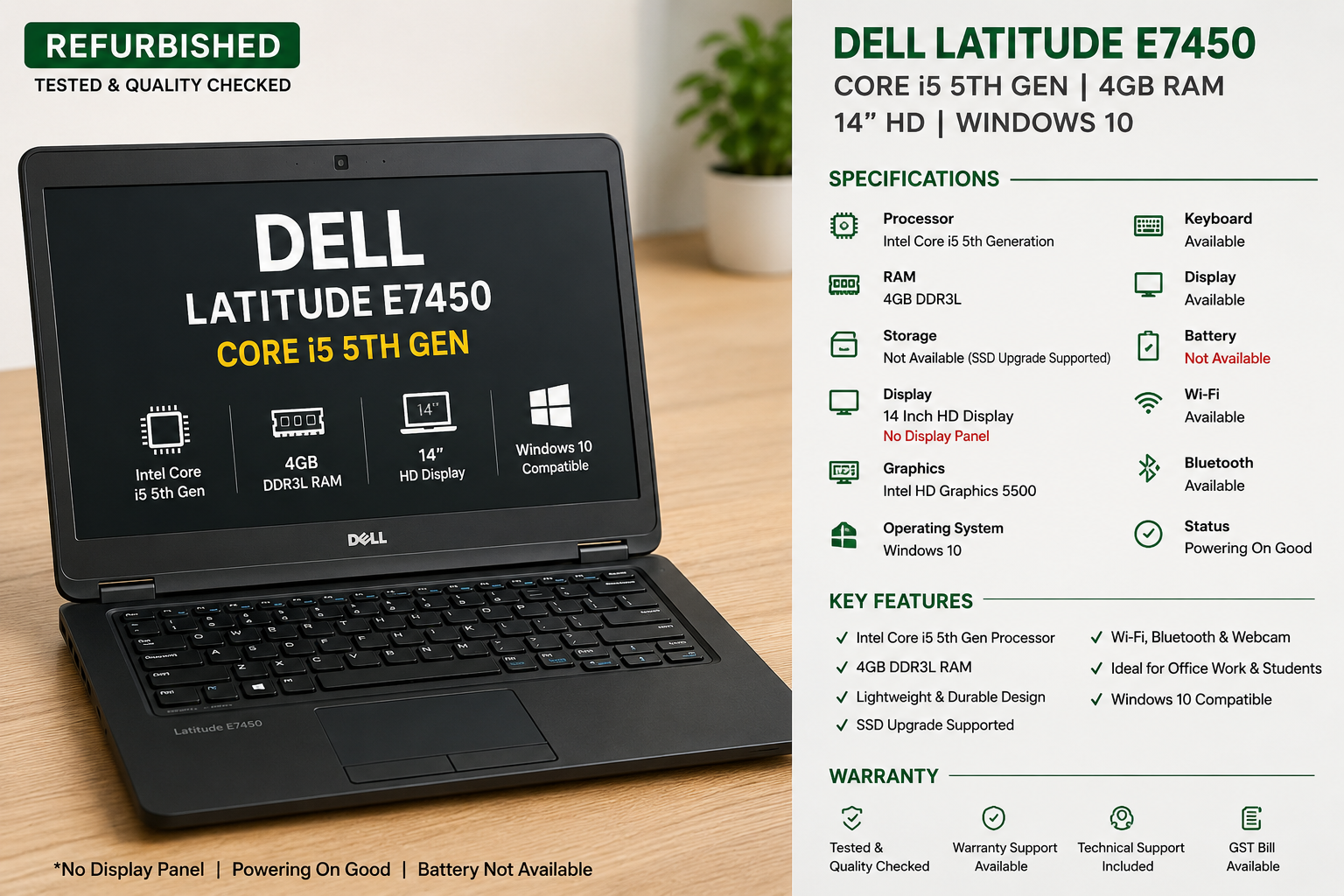 Dell Latitude E7450 | Core i5 5th Gen | 4GB RAM | 14" HD | Windows 10